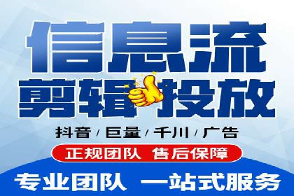社交媒体与SEM营销推广的完美结合案例
